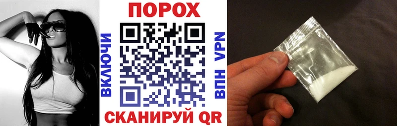 Купить где  Иркутск  Амфетамин 98% 