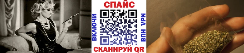 Купить  Иркутск  БУТИРАТ оксибутират 