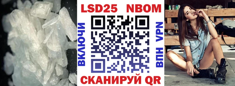 ЛСД экстази ecstasy Купить где Иркутск