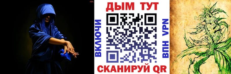 Бошки марихуана индика  Купить  Иркутск 
